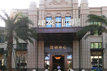 &#27431;&#23453;&#32593;&#39029;&#29256;&#30331;&#24405;&#20837;&#21475;&#45;&#27431;&#23453;&#40;&#20013;&#22269;