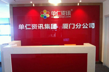 &#27431;&#23453;&#32593;&#39029;&#29256;&#30331;&#24405;&#20837;&#21475;&#45;&#27431;&#23453;&#40;&#20013;&#22269;