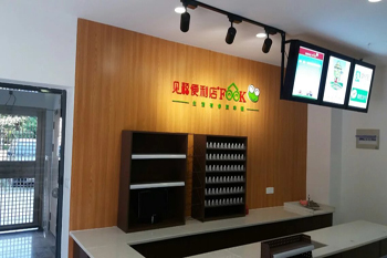 &#27431;&#23453;&#32593;&#39029;&#29256;&#30331;&#24405;&#20837;&#21475;&#45;&#27431;&#23453;&#40;&#20013;&#22269;