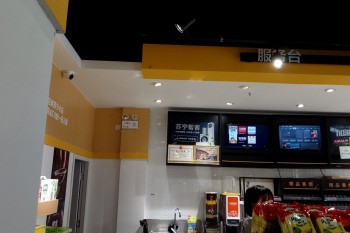 &#27431;&#23453;&#32593;&#39029;&#29256;&#30331;&#24405;&#20837;&#21475;&#45;&#27431;&#23453;&#40;&#20013;&#22269;
