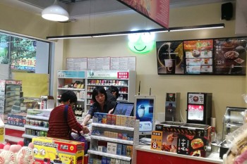 &#27431;&#23453;&#32593;&#39029;&#29256;&#30331;&#24405;&#20837;&#21475;&#45;&#27431;&#23453;&#40;&#20013;&#22269;