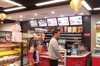 &#27431;&#23453;&#32593;&#39029;&#29256;&#30331;&#24405;&#20837;&#21475;&#45;&#27431;&#23453;&#40;&#20013;&#22269;