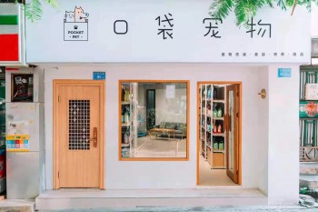 &#27431;&#23453;&#32593;&#39029;&#29256;&#30331;&#24405;&#20837;&#21475;&#45;&#27431;&#23453;&#40;&#20013;&#22269;
