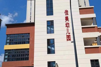 &#27431;&#23453;&#32593;&#39029;&#29256;&#30331;&#24405;&#20837;&#21475;&#45;&#27431;&#23453;&#40;&#20013;&#22269;