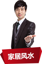&#27431;&#23453;&#32593;&#39029;&#29256;&#30331;&#24405;&#20837;&#21475;&#45;&#27431;&#23453;&#40;&#20013;&#22269;