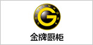 &#27431;&#23453;&#32593;&#39029;&#29256;&#30331;&#24405;&#20837;&#21475;&#45;&#27431;&#23453;&#40;&#20013;&#22269;